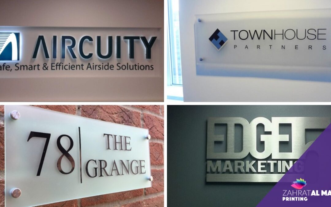 Designing Distinction: Elevating Office Décor with Custom Wall Name Plates