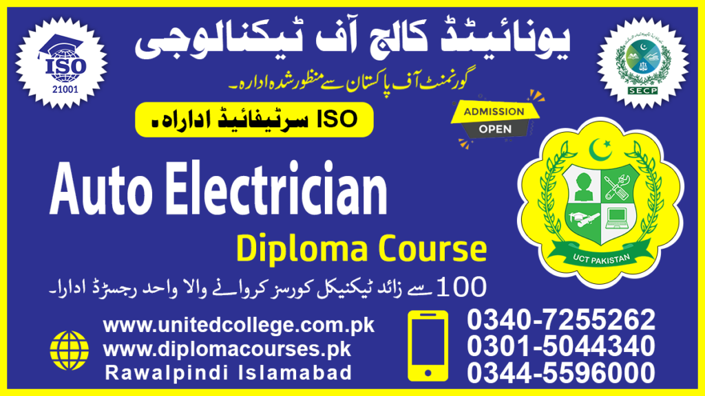 Auto Electrician Course