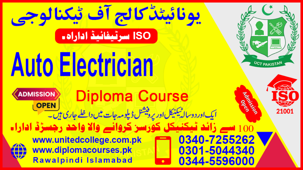 Auto Electrician Course