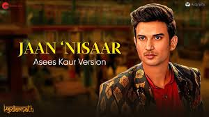 Jaan Nisar on YouTube