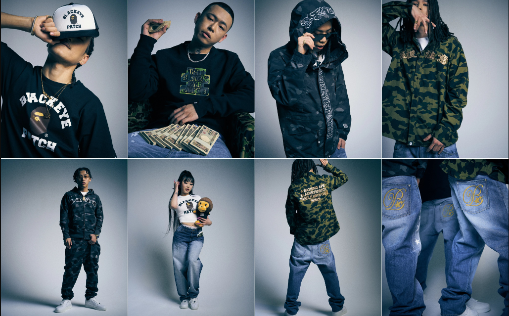 The Iconic World of Bape: Exploring Bape Hoodies and Bape Shoes