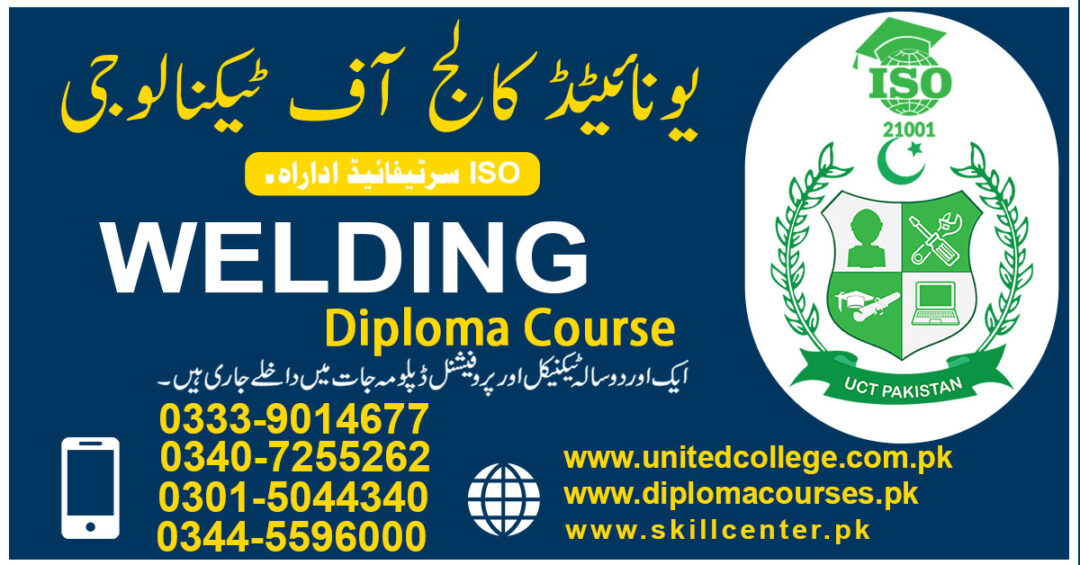 Plumbing Courses with Professional Training in Rawalpindi